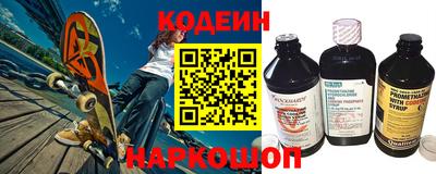 молекула духа Малоярославец