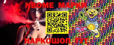 мефедрон VHQ Малгобек