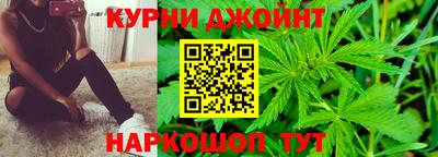 мефедрон VHQ Малгобек