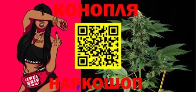 молекула духа Малоярославец