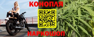 молекула духа Малоярославец