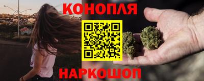 молекула духа Малоярославец