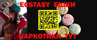 мефедрон VHQ Малгобек
