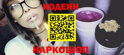 молекула духа Малоярославец
